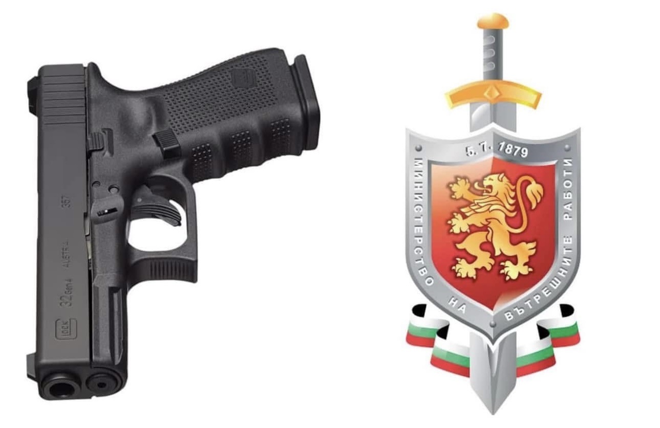 Licenza per armi da fuoco — assistenza legale per l'autorizzazione del Ministero dell'interno